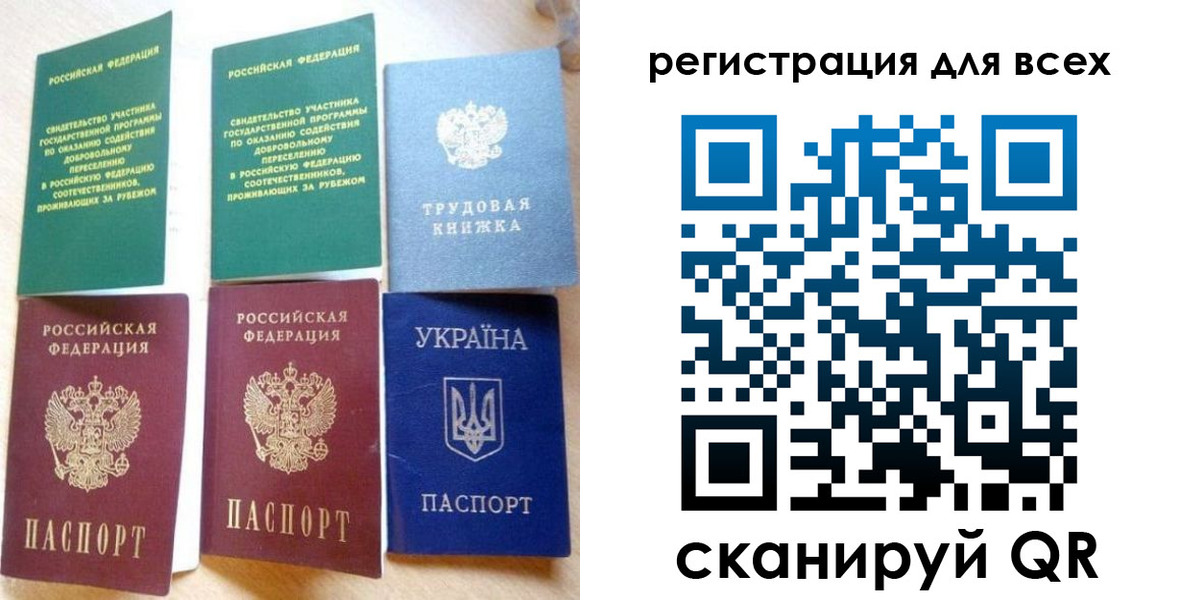 форма 3 в Апшеронске